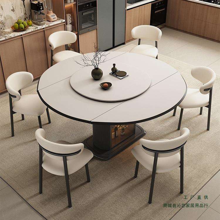 岩板餐桌椅组合现代简约家用小户型实木可伸缩折叠方圆两用饭桌