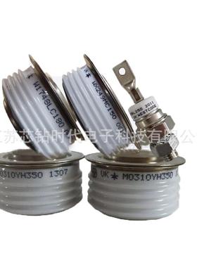 SM20PCR144 SM25PCR144 SM20PCN144 SM25PCN144 西玛二极管螺丝型