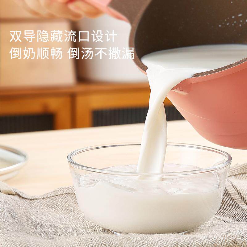 迪迪尼卡有钱兔辅食锅套装煎锅煮锅宝宝奶锅牛奶泡面煮面锅小汤锅
