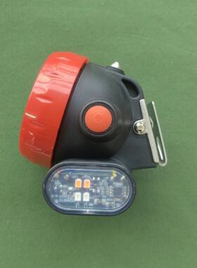 KL4LM(A)防水防爆矿山专用头灯25小时续航矿用防爆头灯