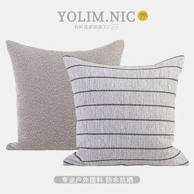 户外防水防晒抱枕阳台露台吊篮阳光房靠垫户外沙发藤椅靠枕米咖色