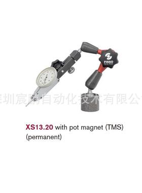 瑞士原装FISSO磁性表架XS13.50，适用精雕机，走心机等微型设备