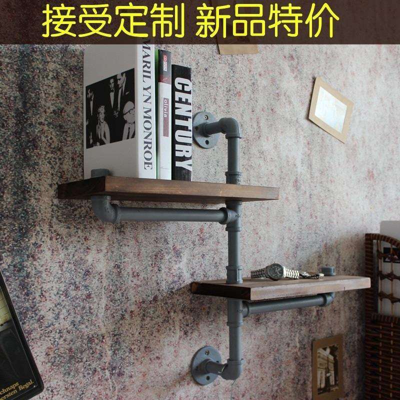 创意实木书架工业复古餐厅酒吧置物架美式乡村双层墙面装饰可制定