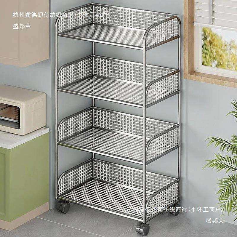 厨房置物架可移动多层架子家用多功能落地带轮放蔬菜分层收纳推车,电子元器件市场,其它元器件,淘宝优惠券,粉丝福利购,淘宝优惠卷