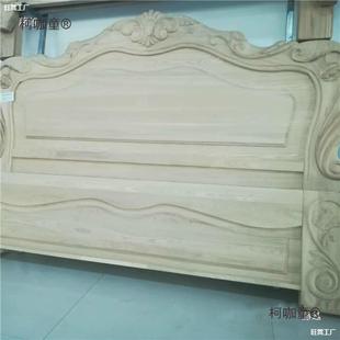 散装白胚家具床实木白胚水曲柳欧式白茬床头1.8米双人床现麦太保