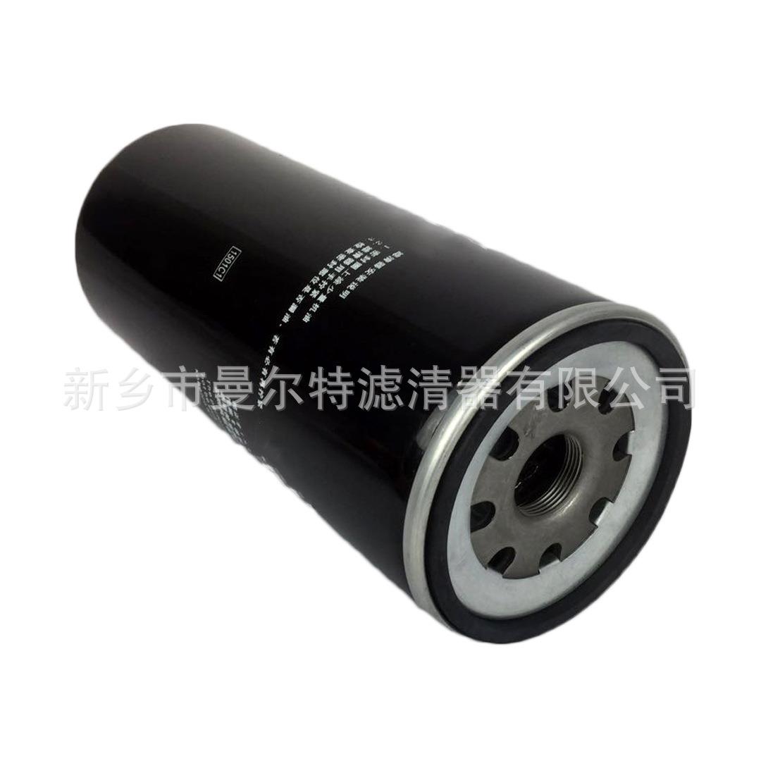 GA75+空压机油滤厂家螺杆压缩机保养配件油格1622365200机油滤芯