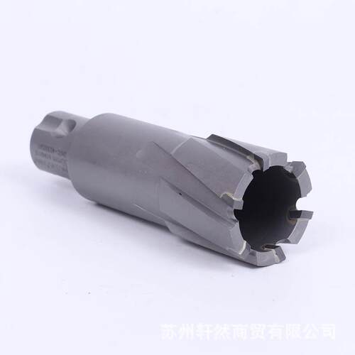 创恒空心钻头 磁力钻φ31--40MM*深度50MM磁力钻用钢板钻柄型可选
