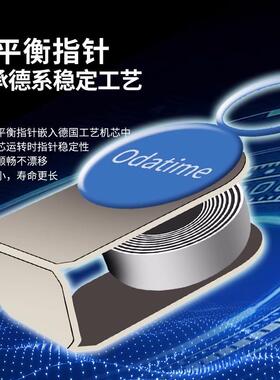 保仪TH802 室内家用不锈钢温湿度计高精准度超大屏幕表盘25CM直径