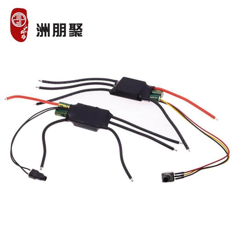 12V 24V三相直流无刷驱动 0-5V PLC高速BLDC无刷电调 气 水泵风机,3C数码配件,USB灯,淘宝优惠券,粉丝福利购,淘宝优惠卷