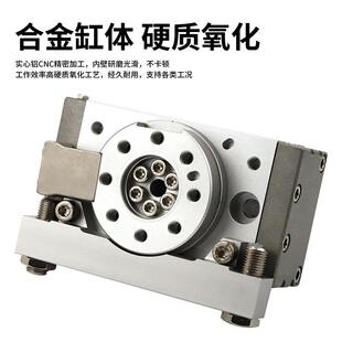 旋转气缸外置缓冲 高精度摆台 MSQB10R90度 180度气动配件