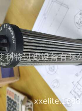 液压油滤芯WR8300F0M39H-H 液压回油滤芯 风电滤芯WR8300F0M39H-H