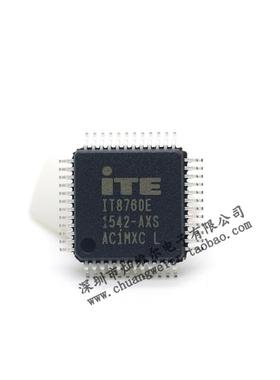 IT8760E QFP48 超低引脚数输入/输出 贴片 集成电路
