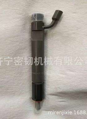 SF30叉车配件xinchai发动机配件喷油器 A490B-22000