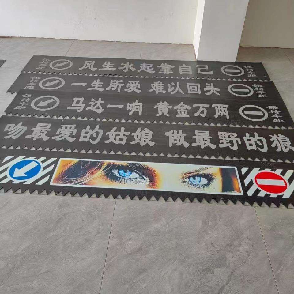 反光挡泥皮防冻防撕裂货车卡车半挂车输送带材质货车前杠后杠装饰