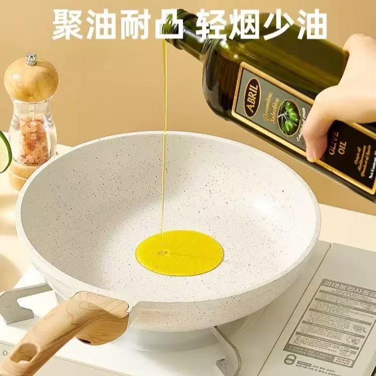 跨境麦饭石平底锅厨房三件套家用煎蛋不粘锅两用牛排煎炒锅通用