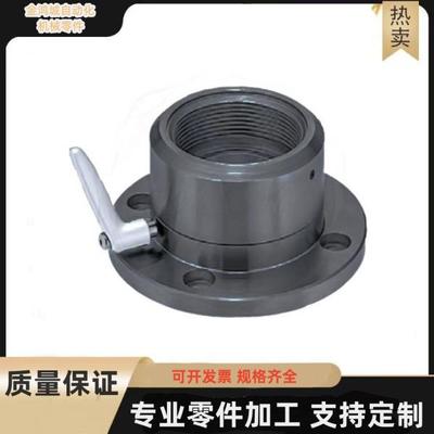 触摸面板旋转接头圆法兰REF01 REF02 REF11切边REF21 REF22 REF31