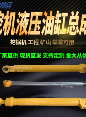 厦工XG822LC 822FL 822EL大中小臂油缸总成铲斗杆动臂泵芯活塞杆