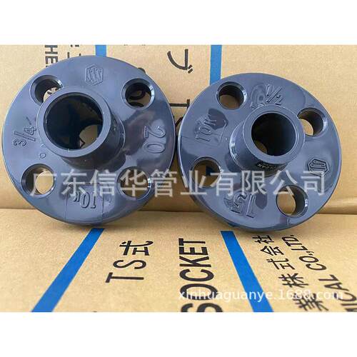 积水 法兰 CLEAN-PVC 日标 单片式法兰 一体法兰 积水SEKISUI法兰