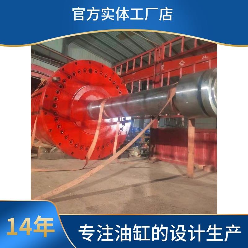 加工生产高压油缸 工程机械液压缸 多规格液压油缸厂家供应法兰式