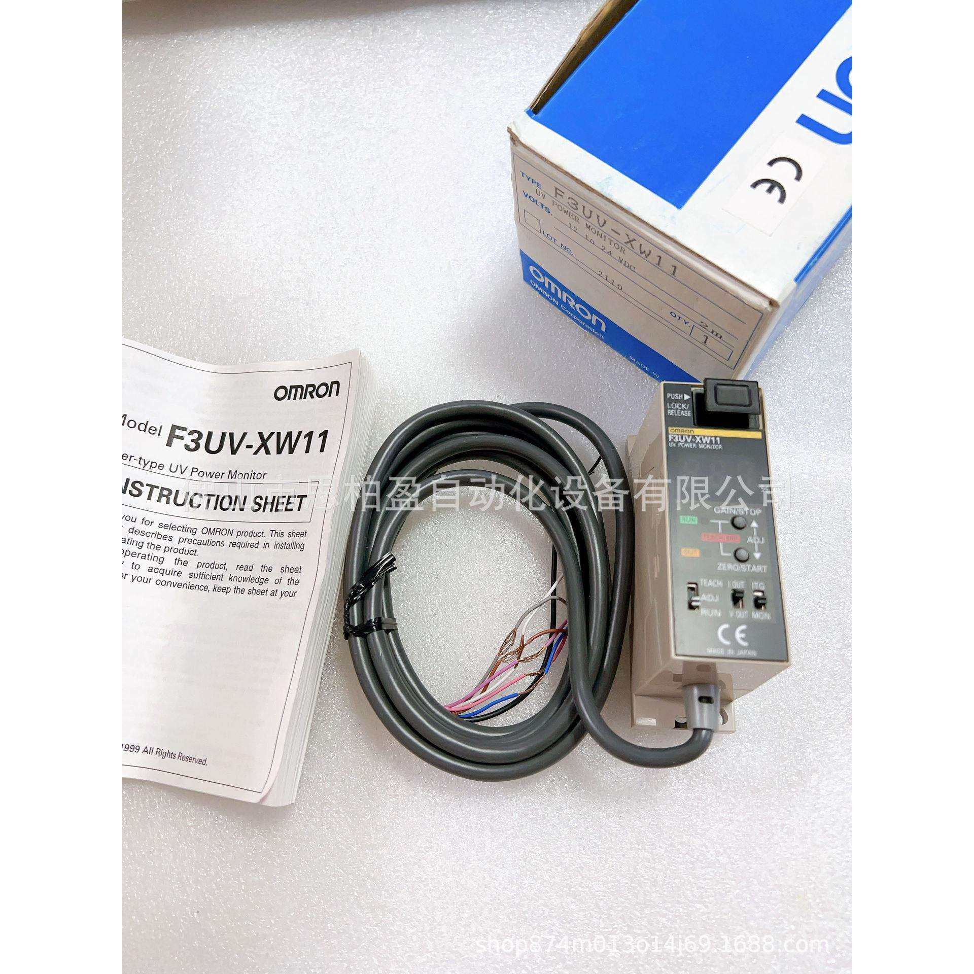 基恩士 F3UV-XW11 LM-H1E VL-A3E HR-S2 NU-EC1A XM-EX1 SR-EC1