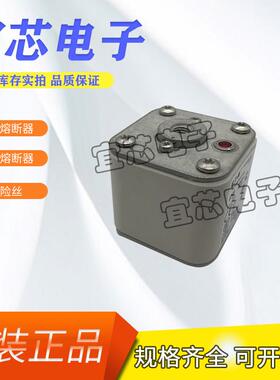 BUSSMANN巴斯曼快速熔断器/保险丝170M4416 170M4417现货直销