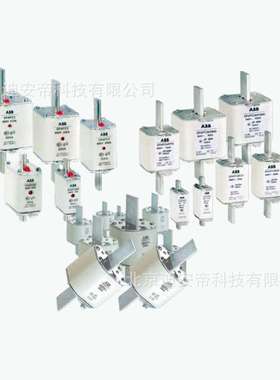 ABB aR型 OFA快速熔断器 OFAFC000AR20 电流20A  690V