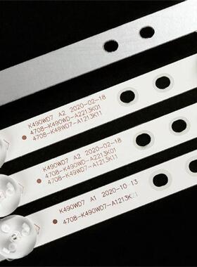 适49PFG5001 49PFG5001/78 Le49f1465灯条4708-K49WD7-A1212K21