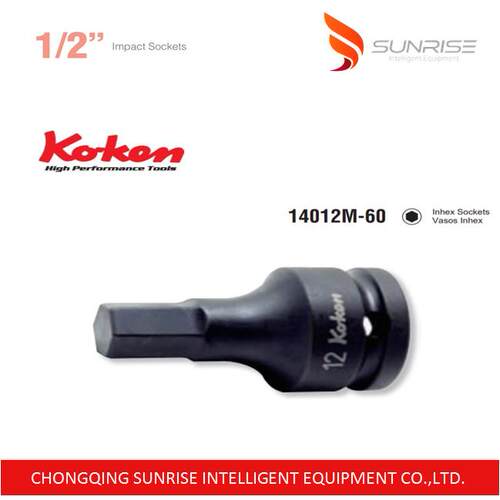 气动电动工具用KOKEN工业套筒14012M.60-4/5/6/7/8/10/12/14/16