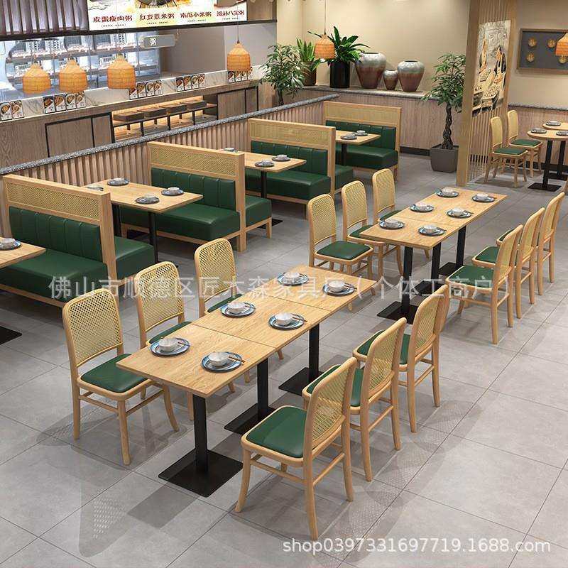 茶餐厅简约东南亚编藤沙发餐吧饭店商用靠墙卡座主题餐厅桌椅组合,电子元器件市场,其它元器件,淘宝优惠券,粉丝福利购,淘宝优惠卷