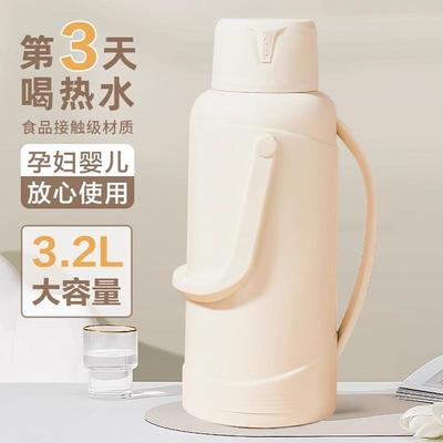 热水瓶家用暖壶学生宿舍用保温壶大号保温瓶开水瓶玻璃内胆3.2升1