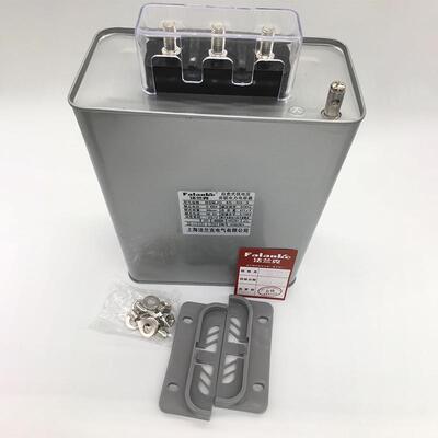 上海法兰克BSMJ0.45-30-3自愈式低电压并联电容器30KVAR 38.5A
