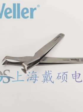 瑞士恩瑞 Erem 15AGW 精密剪切镊子