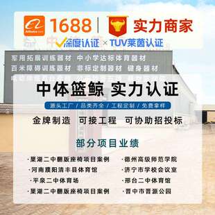 厂家直供伸缩看台观众席可遥控有质保运行稳定电动伸缩活动看台椅