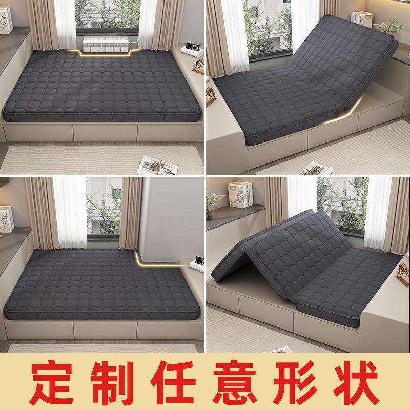 可折叠榻榻米床垫子宿舍床垫睡觉专用垫午休床垫床垫学生宿舍单人