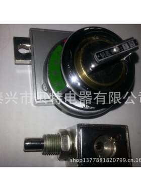 配电柜 高压柜五防锁 JS205 厂家直销