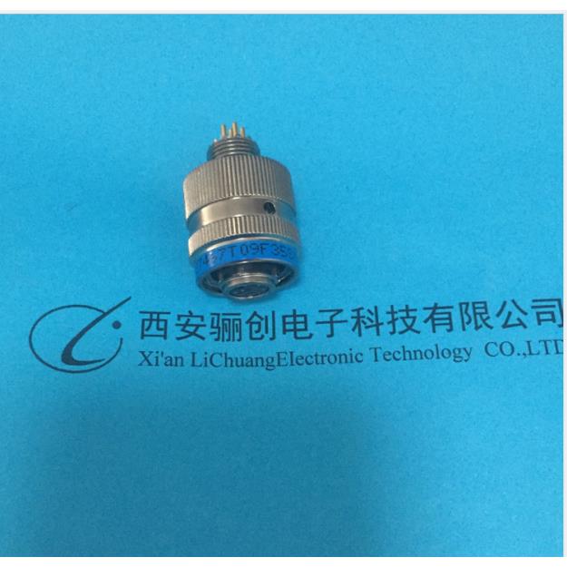 骊创航空圆形连接器焊接插头 JY27467T09F35SNH