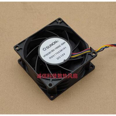 VF80381BX-1000C-S9H 建准SUNON 8038 4线PWM 服务器暴力风扇 12V