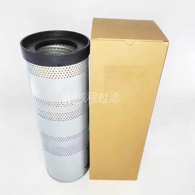 挖掘机保养配件HF7679 4656608 P502441 4656605液压油滤芯