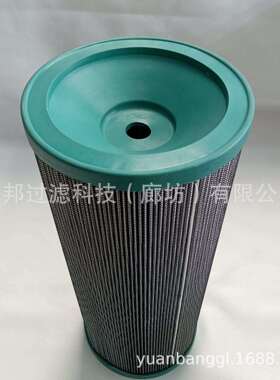 供应 颇克937862Q TXWL1210盾构机液压滤芯 电厂滤油机滤清器