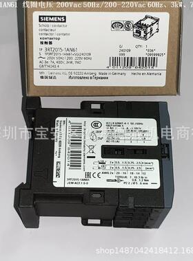 3RT2015-1AN61 接触器 线圈电压200Vac 50Hz/200-220Vac 60Hz