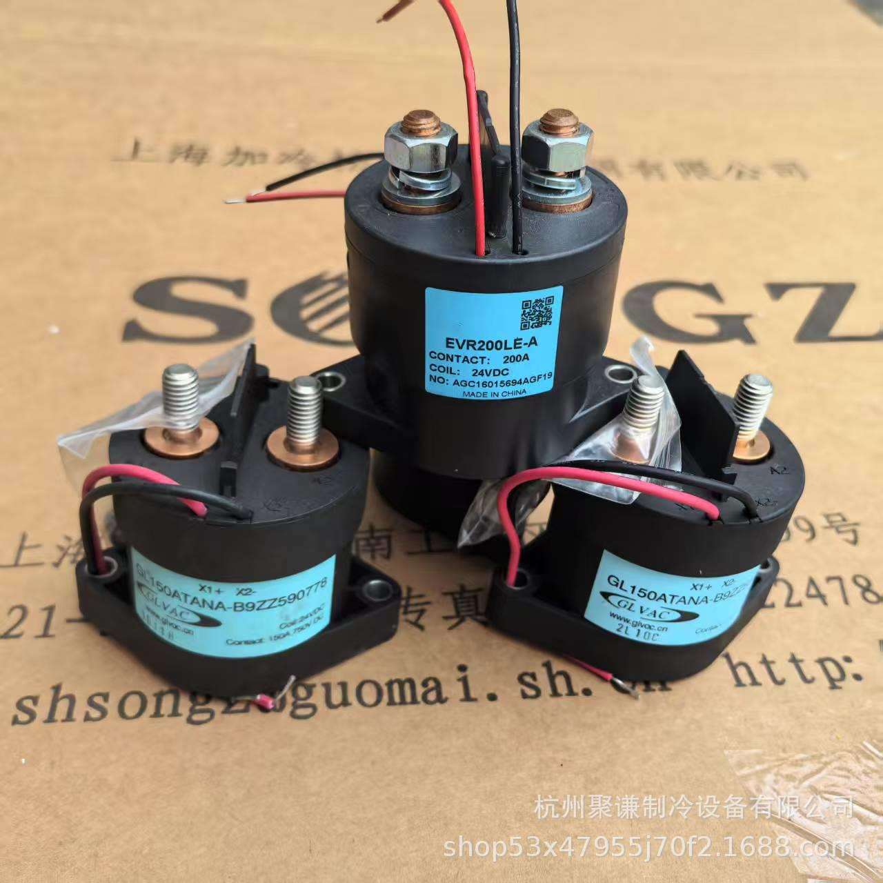 原装新能源高压直流接触器GL150ATANA 150A 750V DC