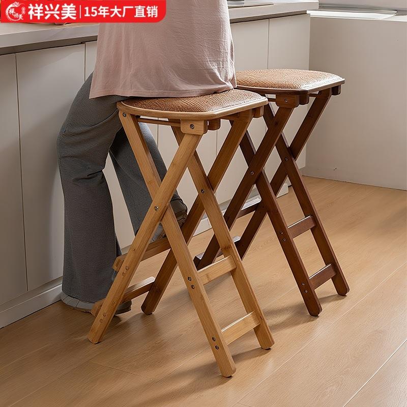 家用吧台凳软垫厨房免安装折叠椅子户外便携式成人露营酒吧高脚凳