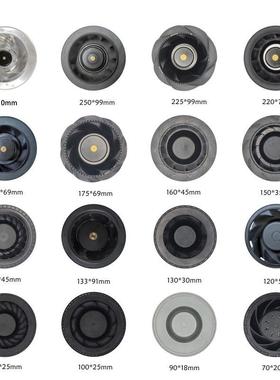 17569离心风扇 舞台灯光风扇