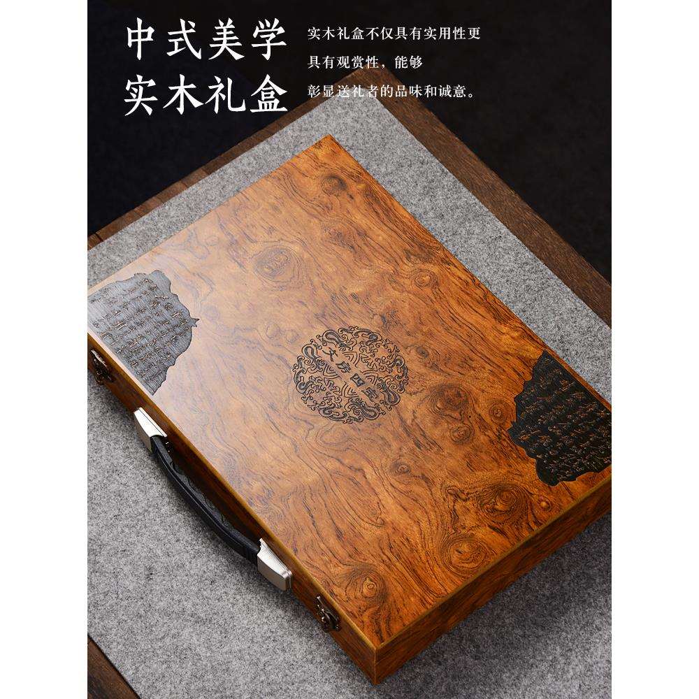 毛笔套装文房四宝笔墨纸砚一套书法专用初学者精品高档全套送人专