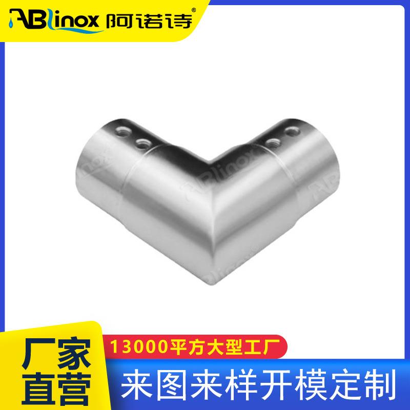 304L不锈钢方形管扶手弯头配件 毛坯铸造拉丝弯头厂家直销