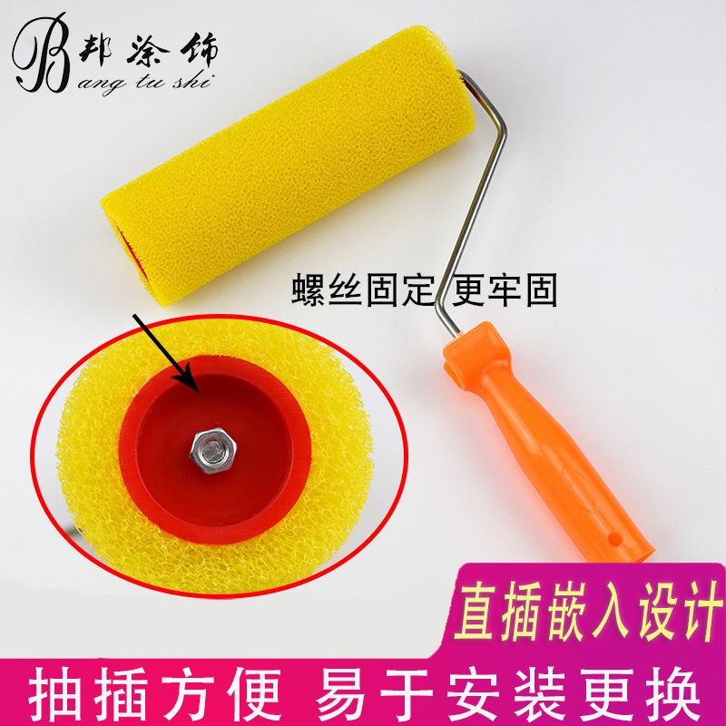 邦拉毛滚筒刷拉花滚筒肌理漆艺术滚刷工艺弹性涂料花纹滚桶刷8寸