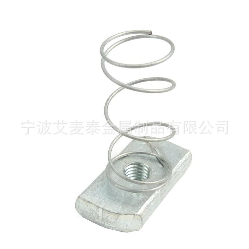 带弹簧螺母 热镀锌卡槽螺母