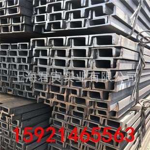 钢结构 机械 热轧槽钢5 一支起送 工地专用Q235B 现货现提