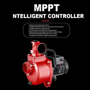 H太阳能无刷自吸泵2寸3寸72V110V高扬程大流量直流自吸泵SOLAR