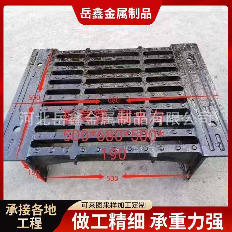 污水排放横截沟盖板井盖球墨铸铁弹簧防沉降雨水篦子重型道路排水,基础建材,井盖,淘宝优惠券,粉丝福利购,淘宝优惠卷